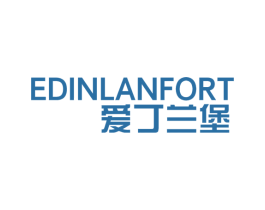 爱丁兰堡 EDINLANFORT 商标图样