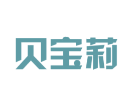 贝宝莉 商标图样