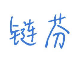 链芬 商标图样