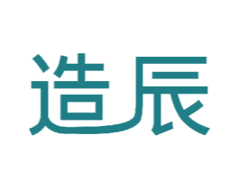 造辰 商标图样