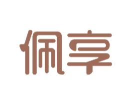 佩享 商标图样