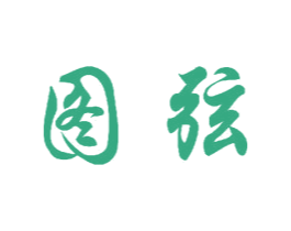 图弦 商标图样