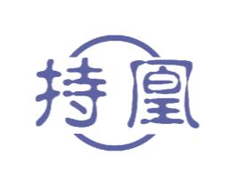 持凰 商标图样