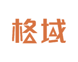 格域 商标图样