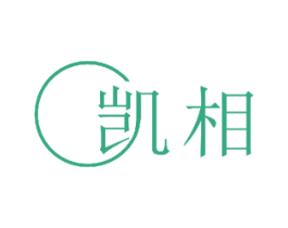 凯相 商标图样