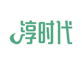 淳时代 商标图样