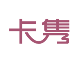 卡隽 商标图样