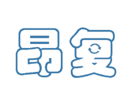 昂复 商标图样