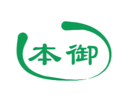 本御 商标图样