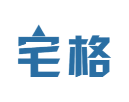 宅格 商标图样