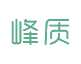 峰质 商标图样
