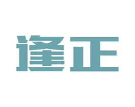 逢正 商标图样