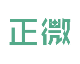 正微 商标图样