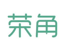 荣角 商标图样