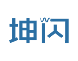 坤闪 商标图样