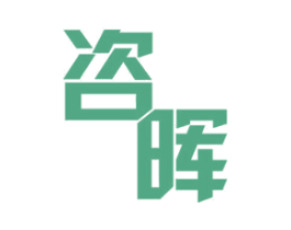 咨晖 商标图样