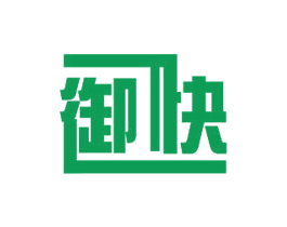 御快 商标图样