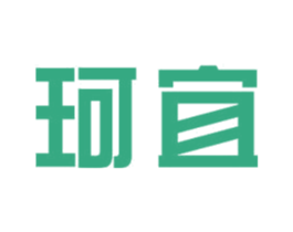 珂宜 商标图样