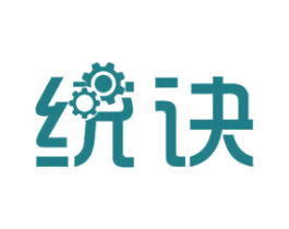 统诀 商标图样