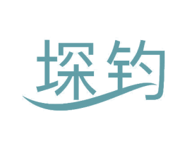 堔钧 商标图样