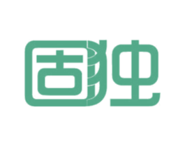 固独 商标图样