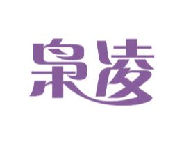 枭凌 商标图样