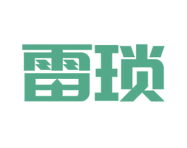 雷琐 商标图样