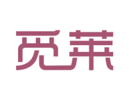 觅莱 商标图样
