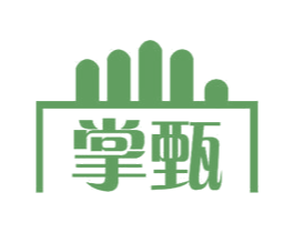 掌甄 商标图样