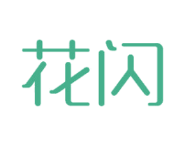 花闪 商标图样