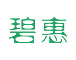 碧惠 商标图样