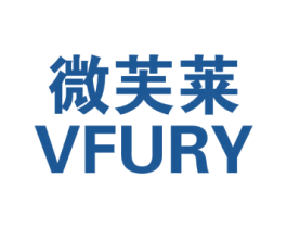 微芙莱 VFURY 商标图样