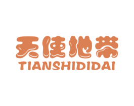 天使地带 商标图样