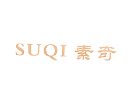 素奇 商标图样