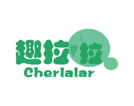 趣拉拉 CHERLALAR 商标图样