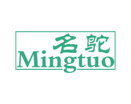 名鸵 商标图样