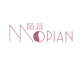 陌篇 商标图样