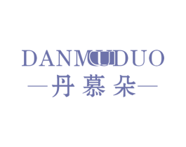 丹慕朵 商标图样