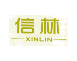 信林 商标图样