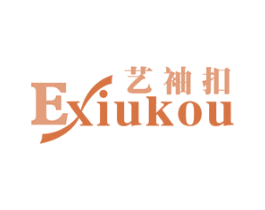 艺袖扣 EXIUKOU 商标图样