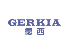 德西 GERKIA 商标图样