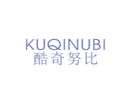 酷奇努比 商标图样