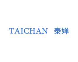 泰婵 商标图样