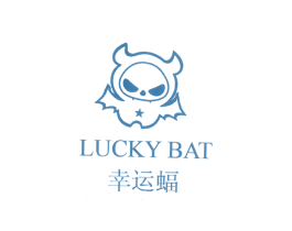 幸运蝠 LUCKY BAT 商标图样