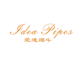 爱迪烟斗 JDEA PIPES 商标图样