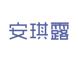 安琪露 商标图样