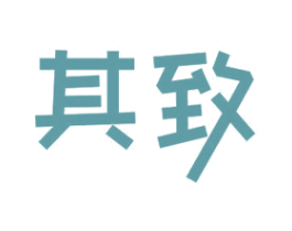 其致 商标图样