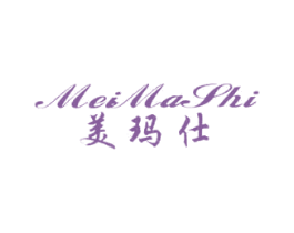 美玛仕 商标图样