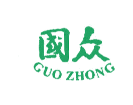 国众 商标图样