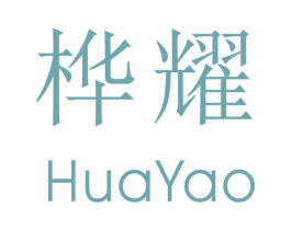 桦耀 商标图样